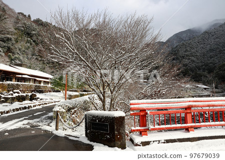 雪中的別風峽 97679039