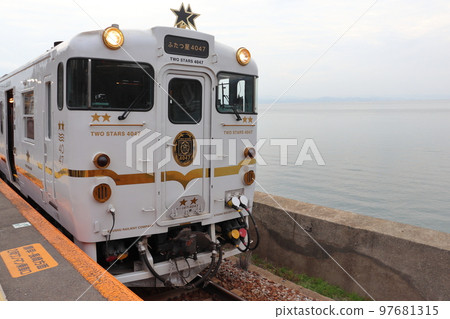 Two-star 4047 stopping at Chiwata Station Two-star 4047 stopping at Chiwata Station 97681315