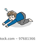 Illustration of a man who is unmotivated and dull 97681366