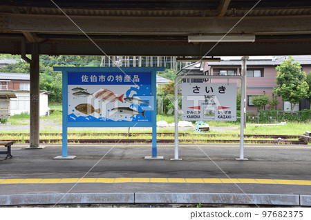Scenery between Oita Station and Saiki Station on the Nippo Main Line (Summer 2022) Scenery between Oita Station and Saiki Station on the Nippo Main Line (Summer 2022) 97682375