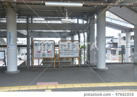 Scenery between Kutsuami Station and Nakatsu Station on the Nippo Main Line (Summer 2022) 97682858