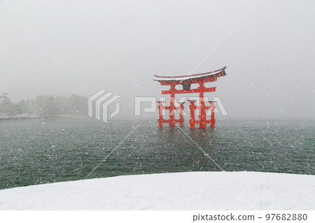 Miyoshima Miyoshima 97682880