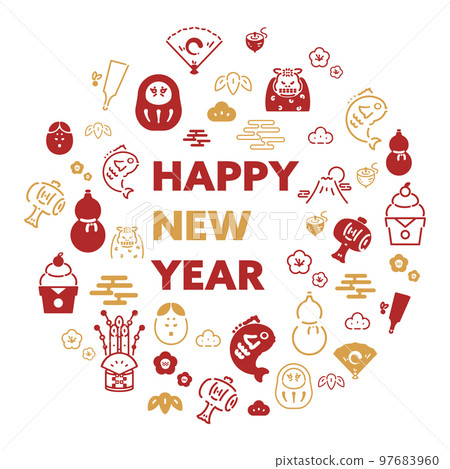 Happy New Year template (white) decorated with... - Stock Illustration ...