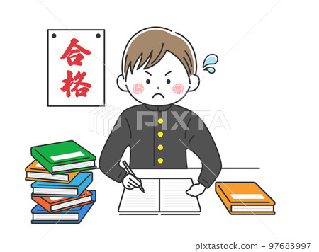 穿著制服準備考試的男學生插圖 穿著制服準備考試的男學生插圖 97683997