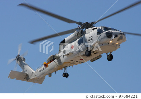 Maritime Self-Defense Force SH-60J Rescue Helicopter 97684221