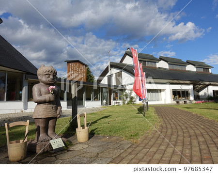 Hirosuke Hamada Memorial Museum Takahata Town Hirosuke Hamada Memorial Museum Takahata Town 97685347