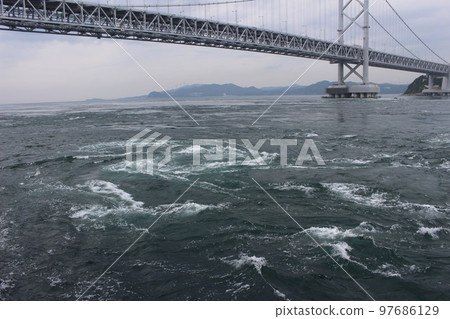Naruto whirlpools 4 97686129