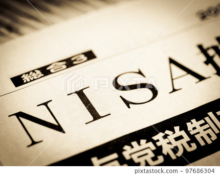 “NISA”標題 97686304