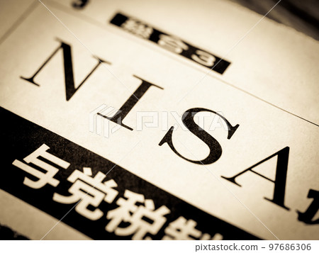 “NISA”標題 “NISA”標題 97686306