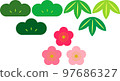 Shochiku李子的例證 97686327