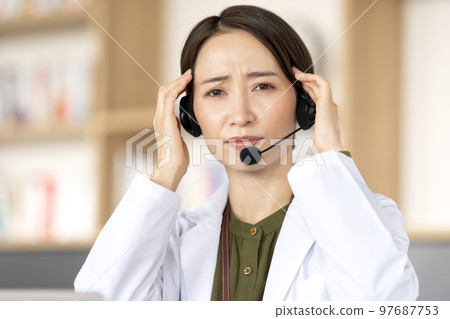 Doctor Online medical examination image Doctor Online medical examination image 97687753