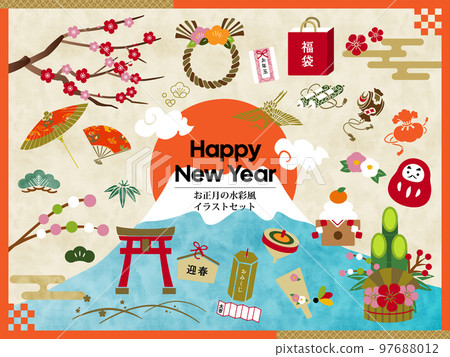 New Year material illustration set_watercolor style 97688012