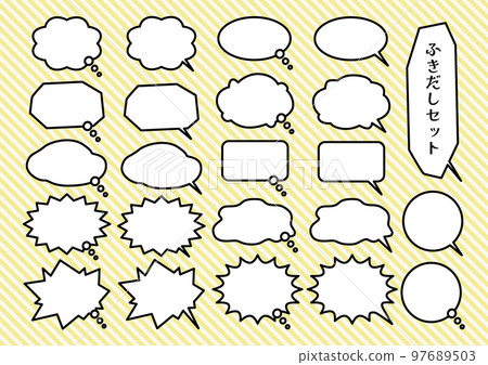 Simple balloon frame set 06 - Stock Illustration [97689503] - PIXTA