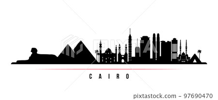 Cairo skyline horizontal banner. Cairo skyline horizontal banner. 97690470