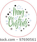 Christmas Coaster Digital Vector File for Laser Cutter.  97690561