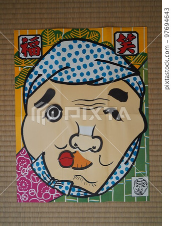 Fukuwarai, game, New Year, Okame, Japan, tradition, ancient, old, old, play, child, New Year, board game Fukuwarai, game, New Year, Okame, Japan, tradition, ancient, old, old, play, child, New Year, board game 97694643