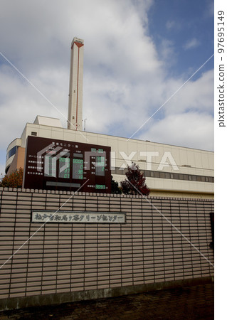 松戶市Wanagaya清潔中心周圍的風景 97695149