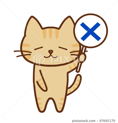 舉起十字架嘆息的棕色虎斑貓 97695170