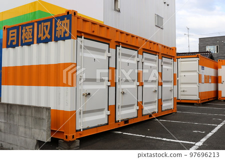 "Trunk Room" in Tsurumi Ward, Osaka City "Trunk Room" in Tsurumi Ward, Osaka City 97696213