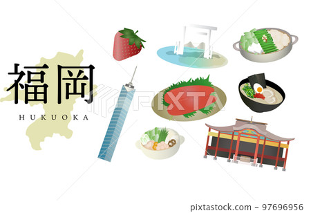 Fukuoka Prefecture Fukuoka Prefecture 97696956