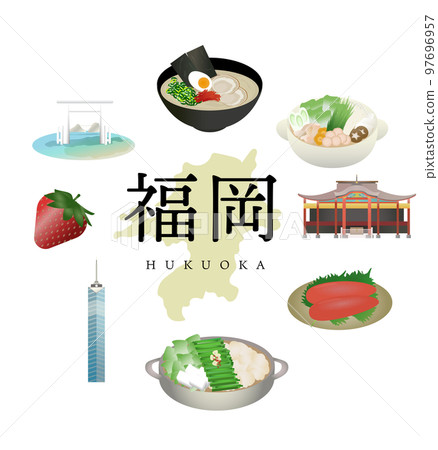 Fukuoka Prefecture Fukuoka Prefecture 97696957