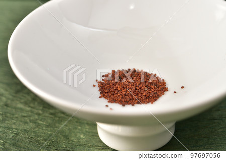 Kitchen Garden Watercress Seeds 97697056