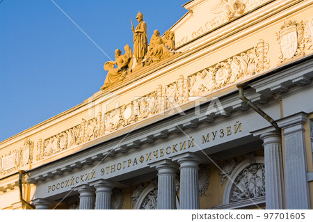 The Russian Museum of Ethnography in St. Petersburg Russia. 97701605