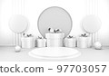 Empty stage with podium and Christmas decorations. Minimal mockup xmas winter scene. Christmas trees and gift boxes on pure white greay background with copy space, front view. 3d render illustration. 97703057