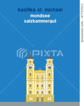 St. Michael's Church basilika st. Michael Mondsee Austria 97707011