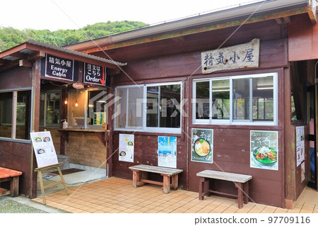 大石林山（沖繩縣） 97709116