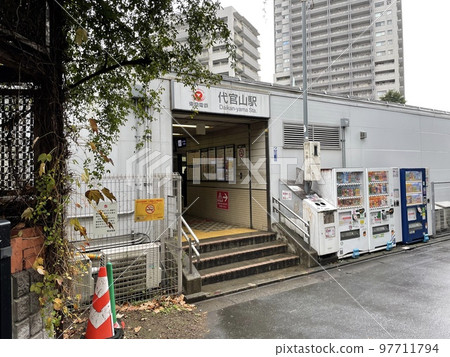 Daikanyama Station 97711794