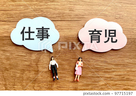 A woman trying to balance work and childcare A woman trying to balance work and childcare 97715197