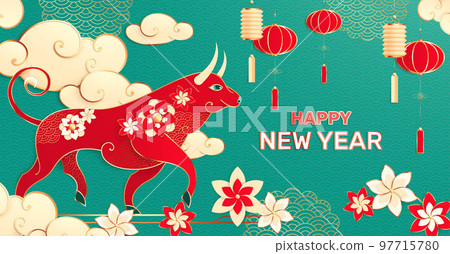 Happy Bull Year Composition Happy Bull Year Composition 97715780