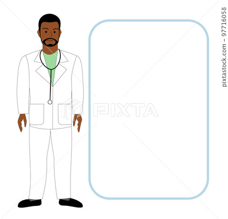 一套黑人醫生和講話泡泡 97716058