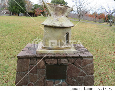 西神中央公園屋形埴輪 97716069