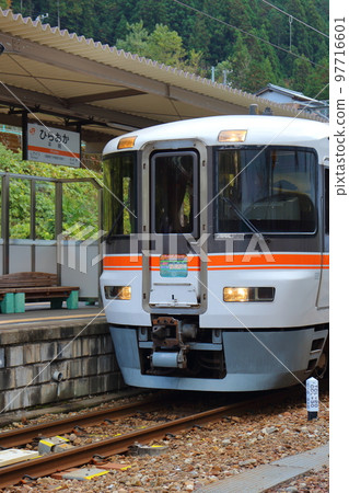 Iida Line Express Hikyo Station (10th Anniversary) that stops at Hiraoka Station 97716601