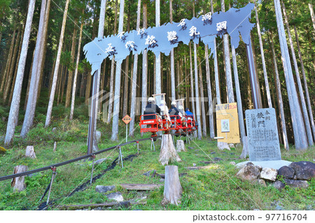 [Dorakawa Onsen Monorail to Godaimatsu Limestone Cave] Dogawa, Tenkawa-mura, Yoshino-gun, Nara 97716704