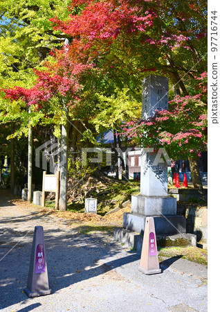Joniji Temple Daikosonju Himi City Joniji Temple Daikosonju Himi City 97716744