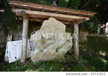 Joniji Temple Umaju no Haiku Monument Himi City 97717651