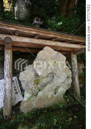 Joniji Temple Umaju no Haiku Monument 冰見市 97717652