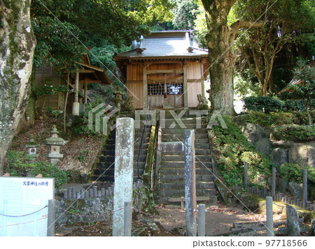 Tanna Fault Park 嘉井神社 Tanna Fault Park 嘉井神社 97718566