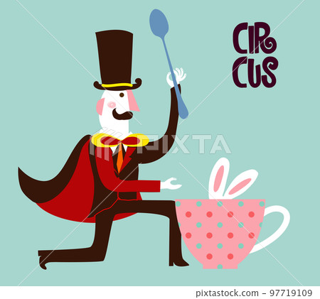the magician performs with a trick with a magic wand spoon. Poster or banner for cafe, bar 97719109