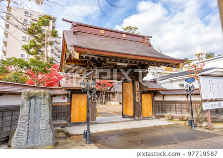 Sengaku-in Momiji 97719587