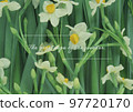 歡迎 97720170