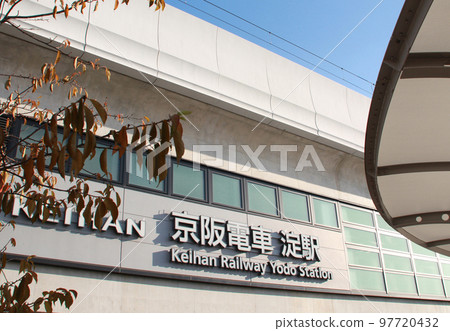 Keihan Railway Yodo Station 97720432