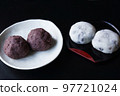 Ohagi and Daifuku 97721024