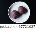 Ohagi seen from above 97721027