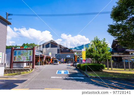 道之站東洋交流中心 Seseragi 道之站東洋交流中心 Seseragi 97728141