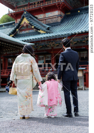 Shicho-ko Family Photo 97728183