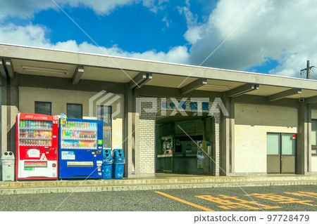 Binchu Takamatsu Station 97728479